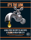 Using Epoxy or CIPP to line pipes is Illegal in New York City