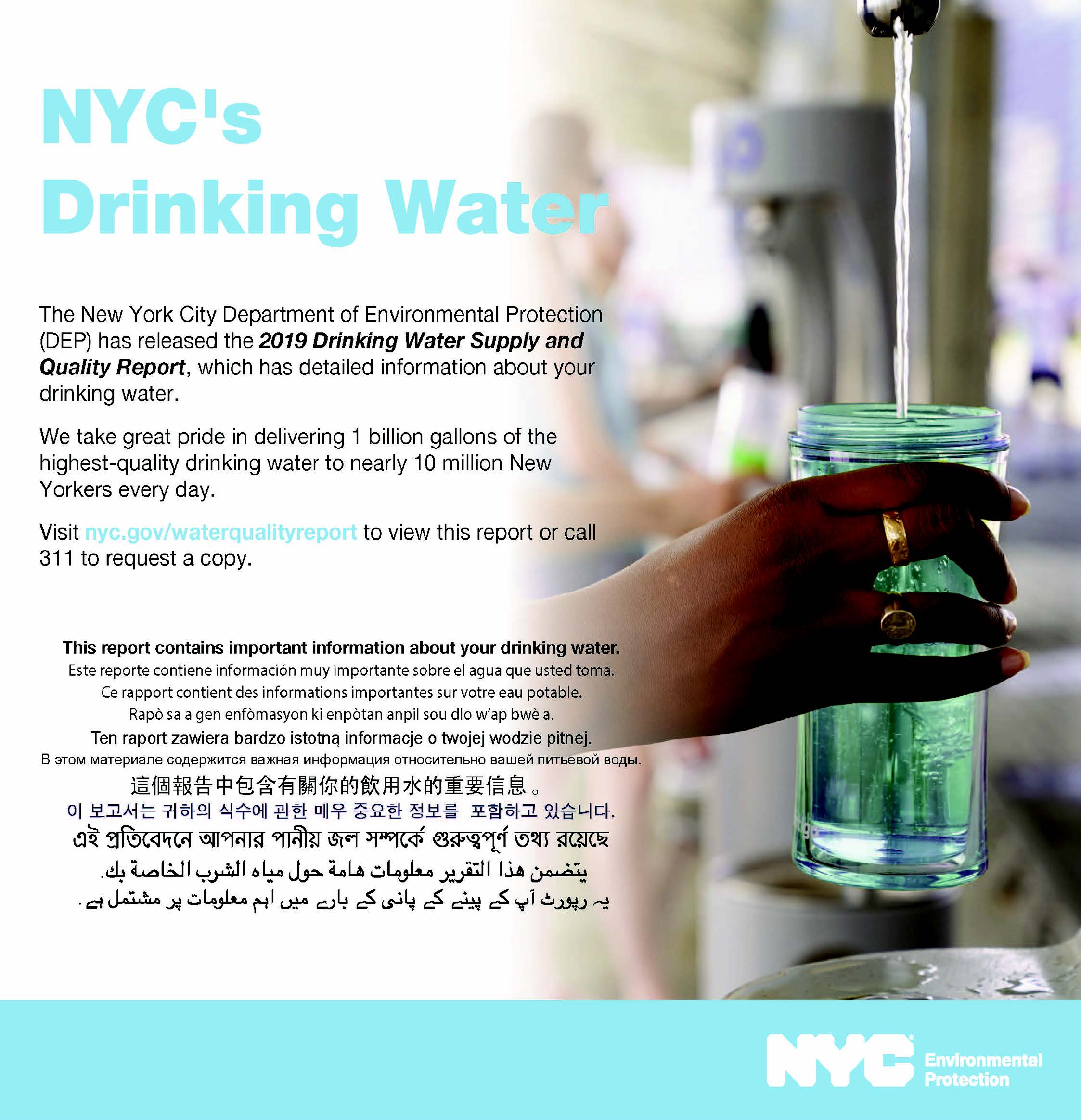 NYC‘s Drinking Water